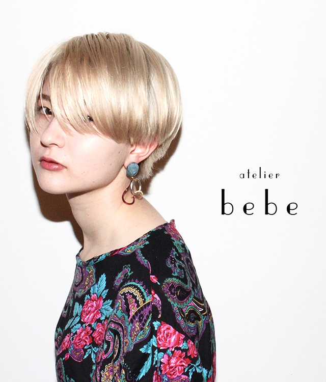 大阪市北区中崎町の美容室 アトリエベベ Atelier Bebe 大阪市北区中崎町の美容室 アトリエベベ Atelier Bebe