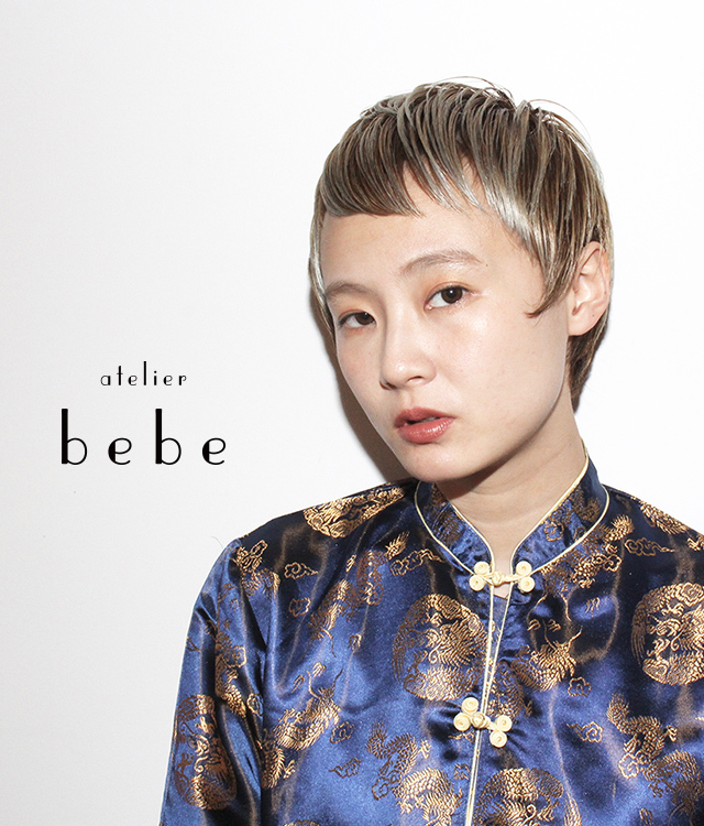 大阪市北区中崎町の美容室 アトリエベベ Atelier Bebe 大阪市北区中崎町の美容室 アトリエベベ Atelier Bebe