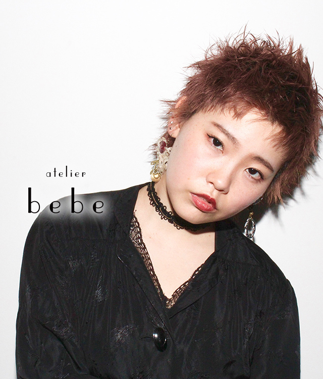 大阪市北区中崎町の美容室 アトリエベベ Atelier Bebe