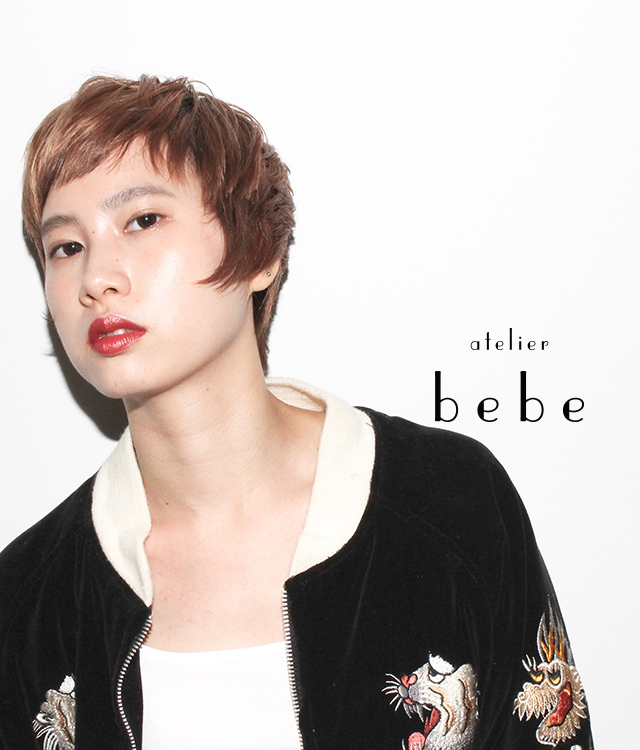 大阪市北区中崎町の美容室 アトリエベベ Atelier Bebe